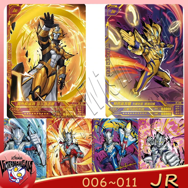 Original KAYOU Ultraman Cards JR Series006-011 Anime Characters Commemorative Collection Card Children Toys
Original KAYOU Ultraman Cards JR Series006-011 Anime Characters Commemorative Collection Card Children Toys