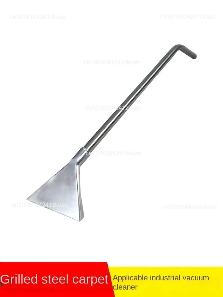Carpet scraper, vacuum cleaner, suction head, stainless steel head accessories, cleaning machine scraper universal
Carpet scraper, vacuum cleaner, suction head, stainless steel head accessories, cleaning machine scraper universal