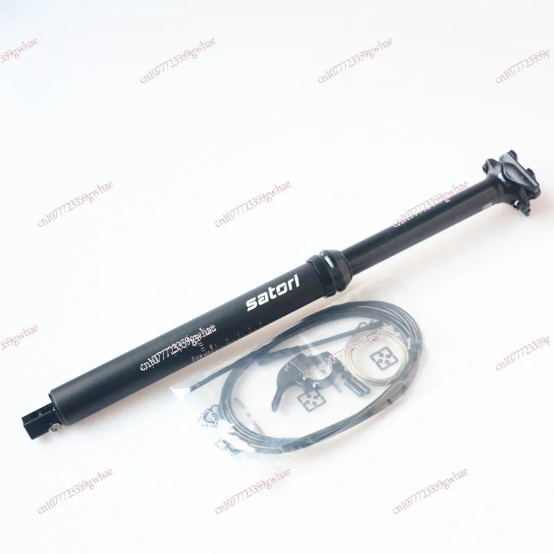 SATORI mountain bike suspension lift seat rod 30.9/31. 6mm inner and outer wiring lift seat tube
SATORI mountain bike suspension lift seat rod 30.9/31. 6mm inner and outer wiring lift seat tube