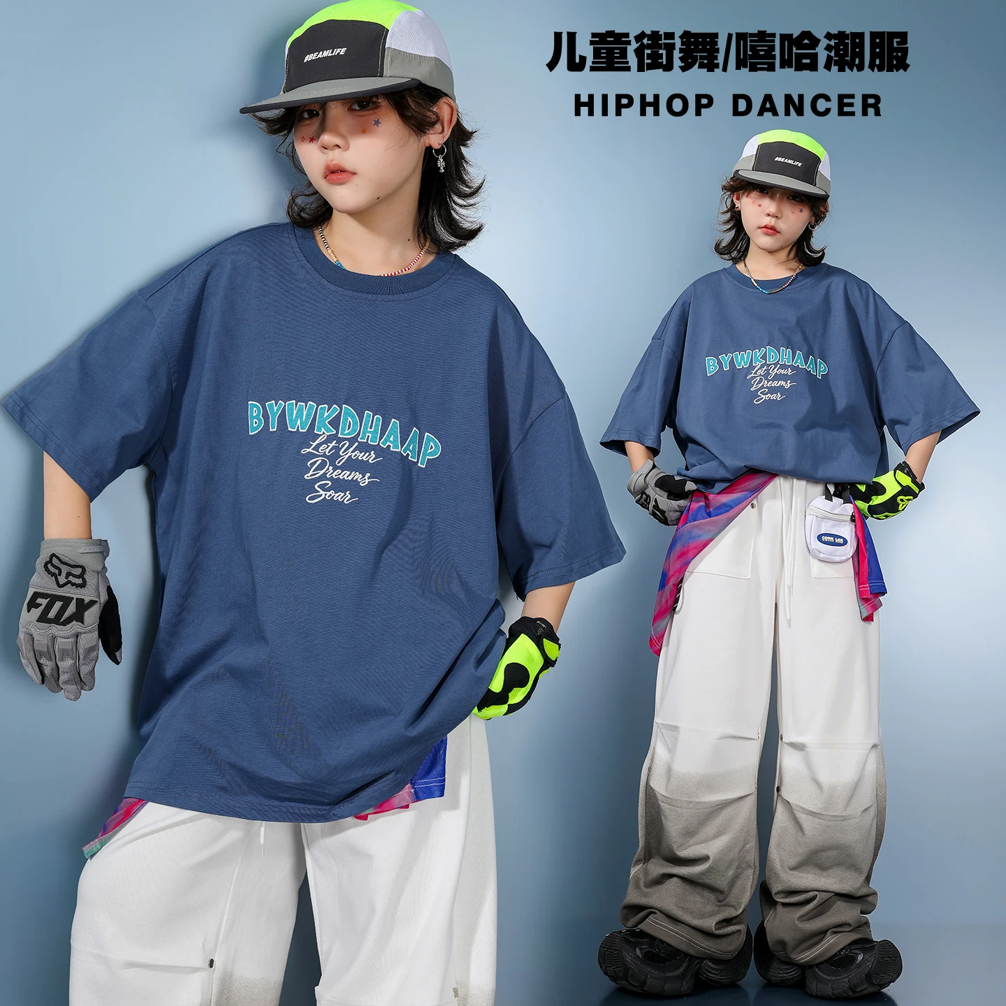Kids Hip Hop Dance Costumes Letter Print Blue Oversized T-Shirt with Color Block Cargo Pants for Boys Girls Jazz Streetwear
Kids Hip Hop Dance Costumes Letter Print Blue Oversized T-Shirt with Color Block Cargo Pants for Boys Girls Jazz Streetwear