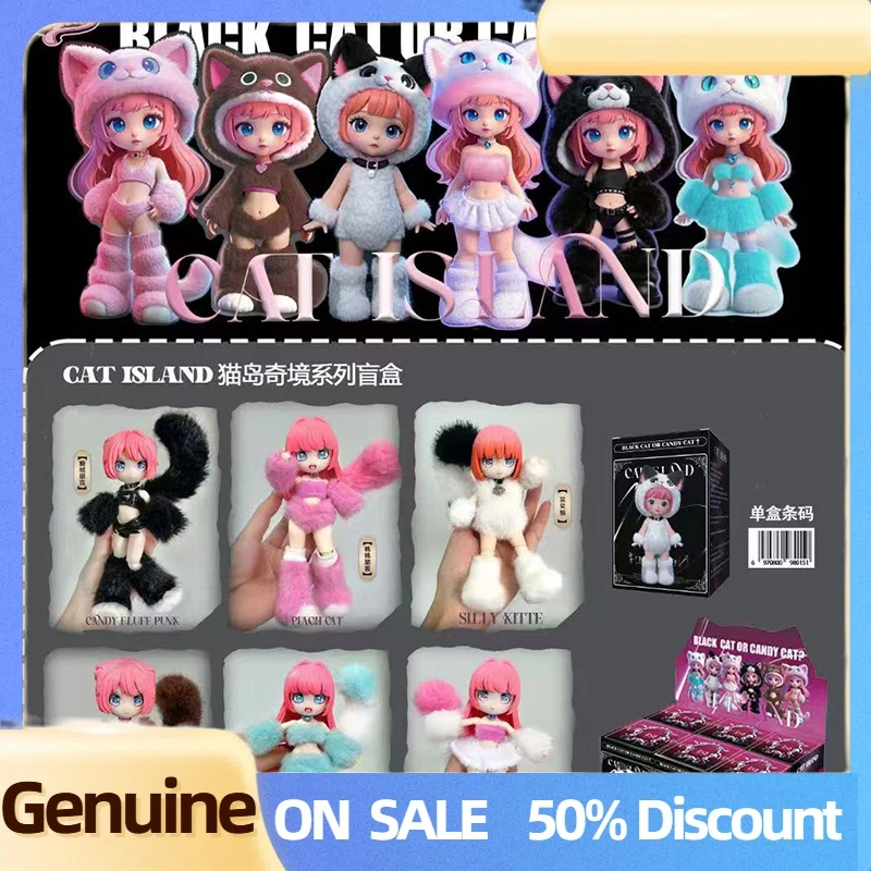 Genuine Cat Island Wonderland Bjd Figure Series Blind Box Action Handmade Movable Doll Room Desk Ornament Model Trendy Toy Gift
Genuine Cat Island Wonderland Bjd Figure Series Blind Box Action Handmade Movable Doll Room Desk Ornament Model Trendy Toy Gift