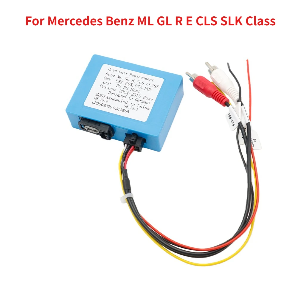 D2B Digital Data Optical Fiber Decoder for Mercedes Benz ML GL R E CLS SLK Car Radio Amplifier Adapter