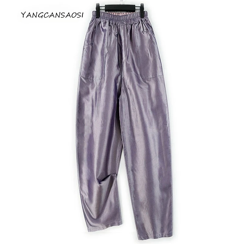 2025 Women's Fashion Design Heavyweight 100% Natural Mulberry Silk Song Brocade Fashion Gray Purple Pink Double-sided Pants
2025 Women's Fashion Design Heavyweight 100% Natural Mulberry Silk Song Brocade Fashion Gray Purple Pink Double-sided Pants