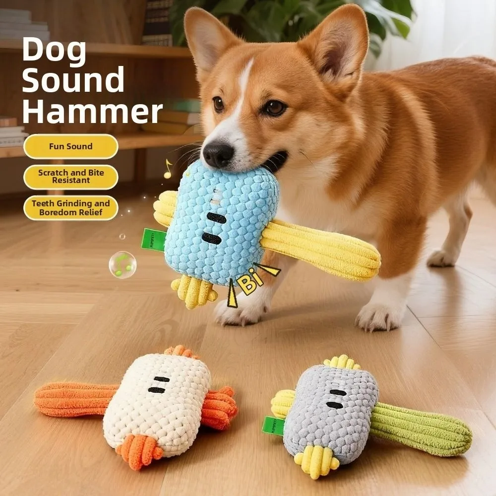 Pet Supplies Creative Hammer Dog Wear-resistant Soft Pet Shake Sound Portable Funny Cleaning Tooth Chew Puppy
Pet Supplies Creative Hammer Dog Wear-resistant Soft Pet Shake Sound Portable Funny Cleaning Tooth Chew Puppy