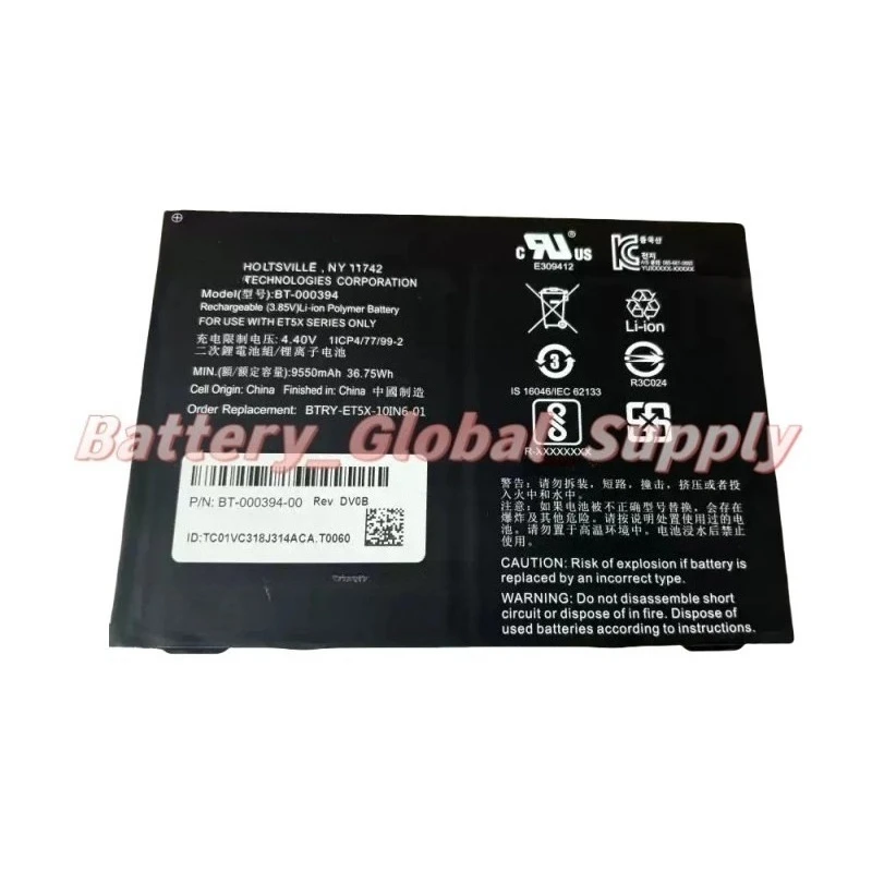 For BT-000394 ET51 ET56 BTRY-ET5X-10IN6-01 Battery 3.85V 9550mAh 1 PCS New
For BT-000394 ET51 ET56 BTRY-ET5X-10IN6-01 Battery 3.85V 9550mAh 1 PCS New