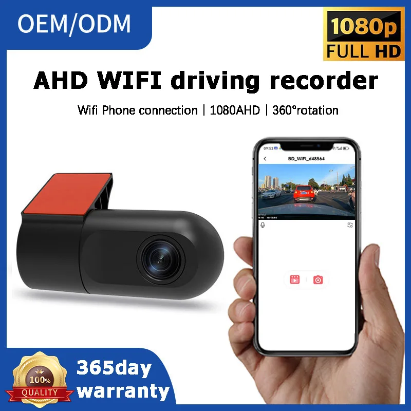 Hidden WiFi Driving Recorder AHD night Vision Mobile Phone interconnection USB Car Recorder Plug and Play
Hidden WiFi Driving Recorder AHD night Vision Mobile Phone interconnection USB Car Recorder Plug and Play