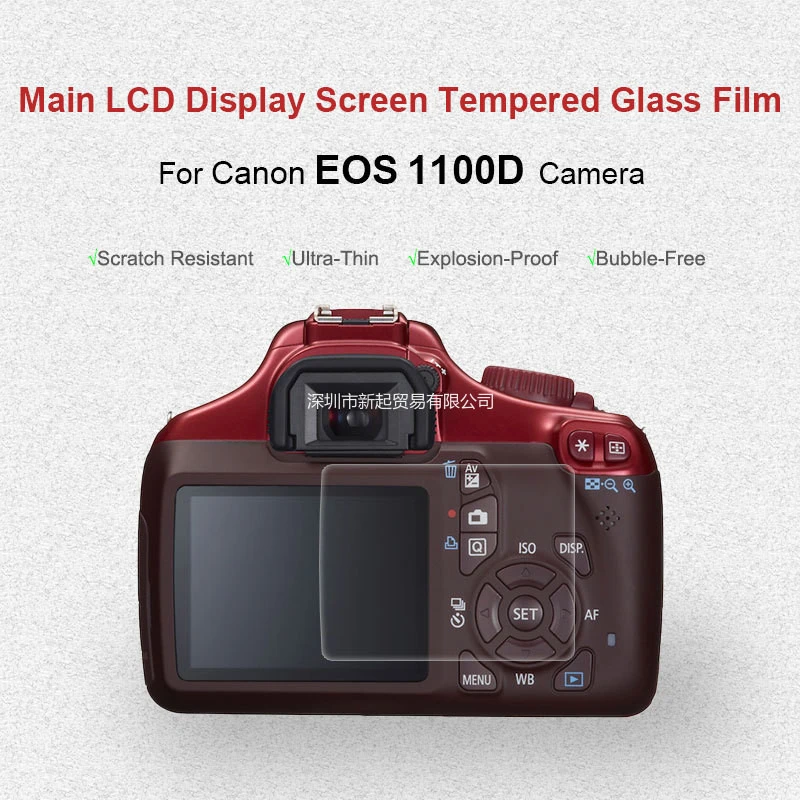 Screen Protector FOR Canon EOS 1100D Screen Protection Film 9H Hardness Screen Protector
Screen Protector FOR Canon EOS 1100D Screen Protection Film 9H Hardness Screen Protector