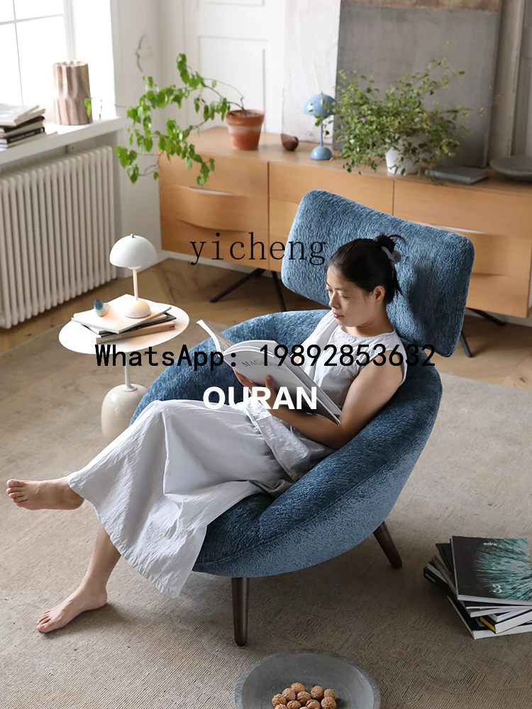 Leisure Chair Living Room Fabric High Back Single Armchair Sofa Chair
Leisure Chair Living Room Fabric High Back Single Armchair Sofa Chair