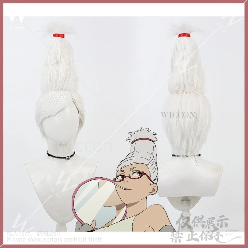 Hot Anime Dandadan Cosplay Seiko Ayase Costume White Long Hair Funny Cos Wig For Halloween Christmas Women Party Cos Customized
Hot Anime Dandadan Cosplay Seiko Ayase Costume White Long Hair Funny Cos Wig For Halloween Christmas Women Party Cos Customized