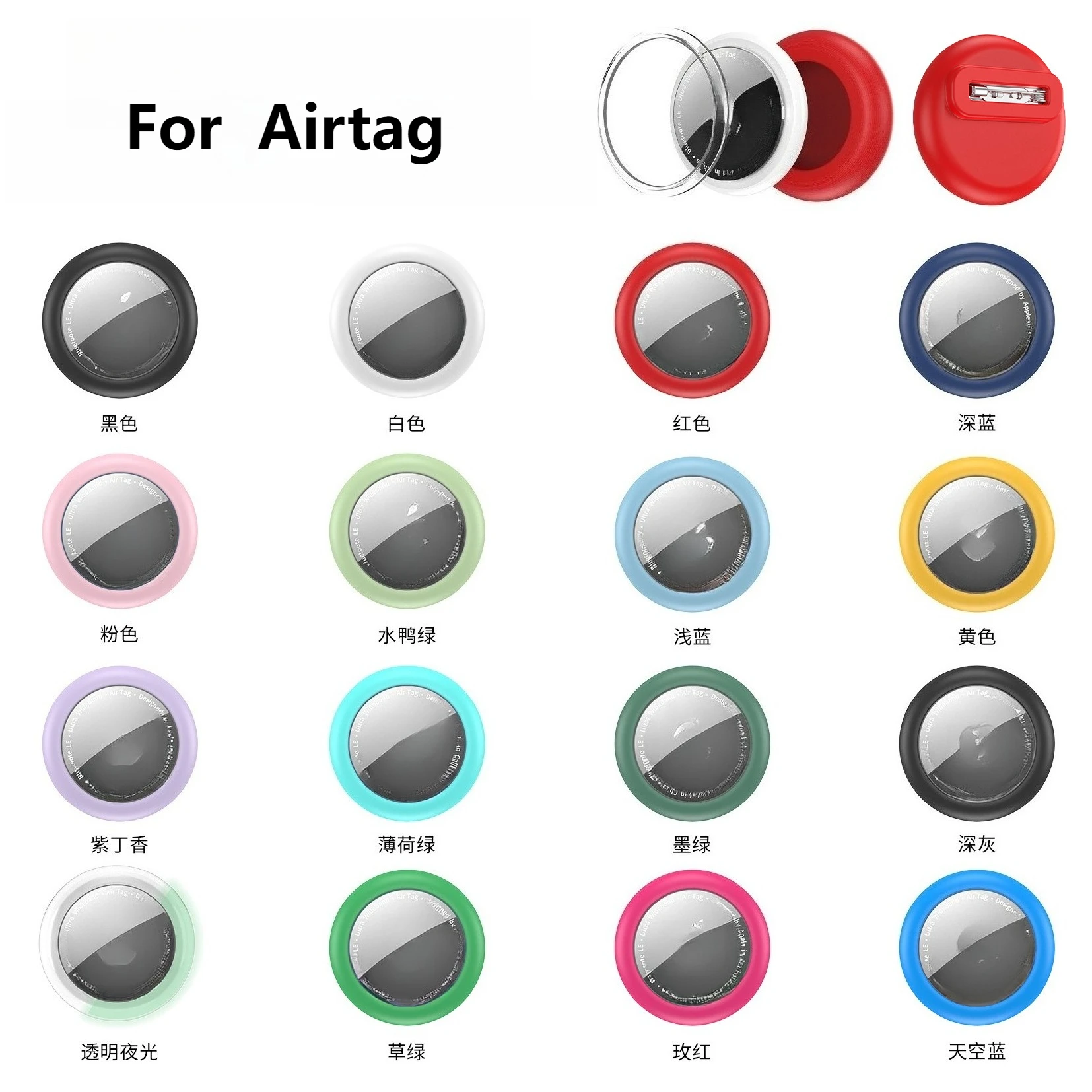 For Apple AirTag Case Silicone Protective Cover with Pin Round & Waterproof -Anti-Lost Locator Tracker Accessory Durable Shield
For Apple AirTag Case Silicone Protective Cover with Pin Round & Waterproof -Anti-Lost Locator Tracker Accessory Durable Shield