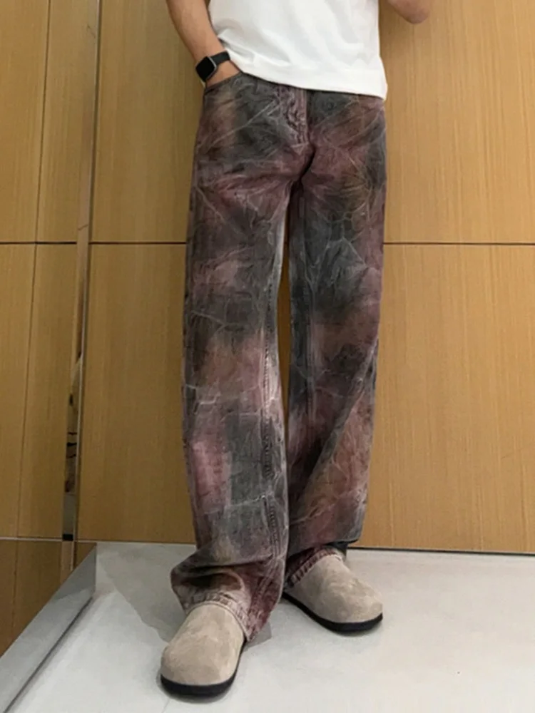 Loose Straight Leg Men's Jeans Summer Trendy Design Casual Straight Leg Long Pants Street Style Fashionable Loose Fit
Loose Straight Leg Men's Jeans Summer Trendy Design Casual Straight Leg Long Pants Street Style Fashionable Loose Fit