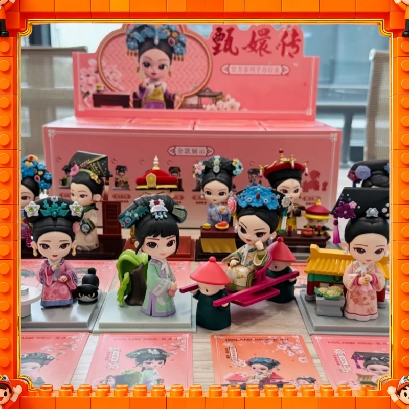 Genuine Empresses In The Palace Season 4 Blind Box, Cute Figure Figurine Ornament Model Birthday Gift For Girls Designer Toy
Genuine Empresses In The Palace Season 4 Blind Box, Cute Figure Figurine Ornament Model Birthday Gift For Girls Designer Toy