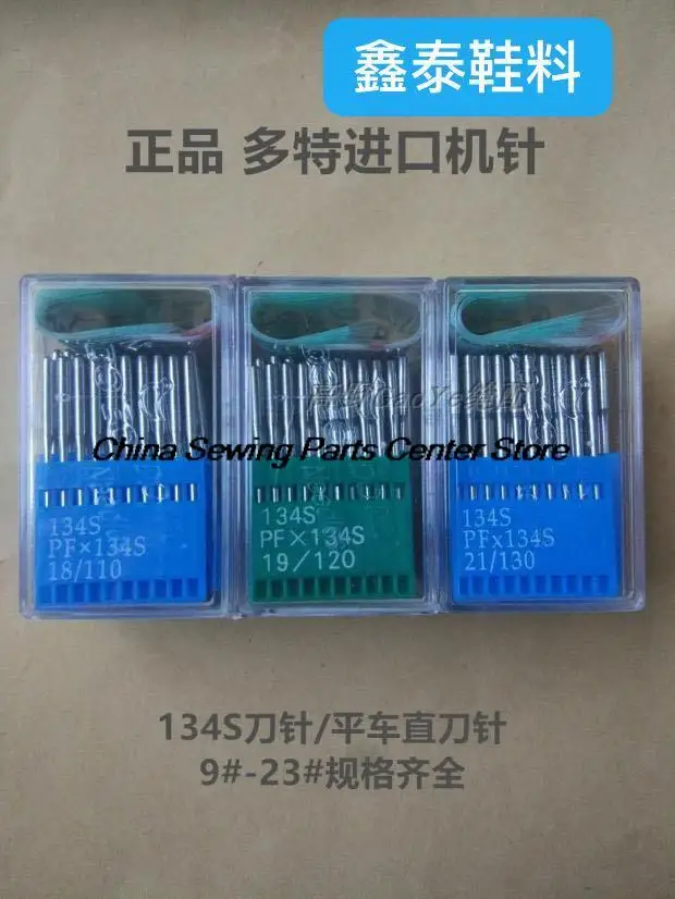 100 шт. 134S PFX134S PF * 134S игла Германия Dotec иглы плоская игла Dort с большой головкой косая игла с высокой колесницей игла «ласточкин хвост»
100 шт. 134S PFX134S PF * 134S игла Германия Dotec иглы плоская игла Dort с большой головкой косая игла с высокой колесницей игла «ласточкин хвост»