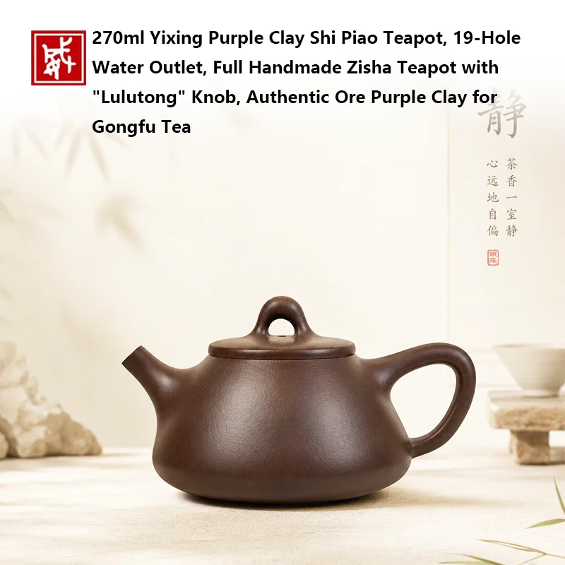 270ml Master Artisan Handmade Yixing Zisha Teapot Rare Raw Ore Purple Clay Collectible Kung Fu Teapot Luxury Gift For Tea Enthu
270ml Master Artisan Handmade Yixing Zisha Teapot Rare Raw Ore Purple Clay Collectible Kung Fu Teapot Luxury Gift For Tea Enthu