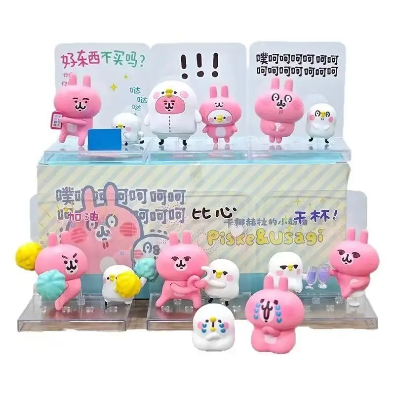 Authentic Kanahei's Small Animals Mini Figurines Pink Bunny White Bird Scene Series Cute Desktop Decorations Gift For Anime Fans
Authentic Kanahei's Small Animals Mini Figurines Pink Bunny White Bird Scene Series Cute Desktop Decorations Gift For Anime Fans