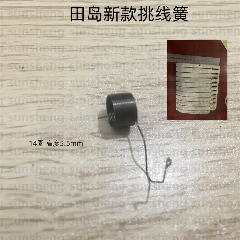 100 шт., нить для вышивальной машины Tajima, весна Tajima, новая выпуклая панельная нить, пружинная компьютерная высокоскоростная вышивальная машина
100 шт., нить для вышивальной машины Tajima, весна Tajima, новая выпуклая панельная нить, пружинная компьютерная высокоскоростная вышивальная машина