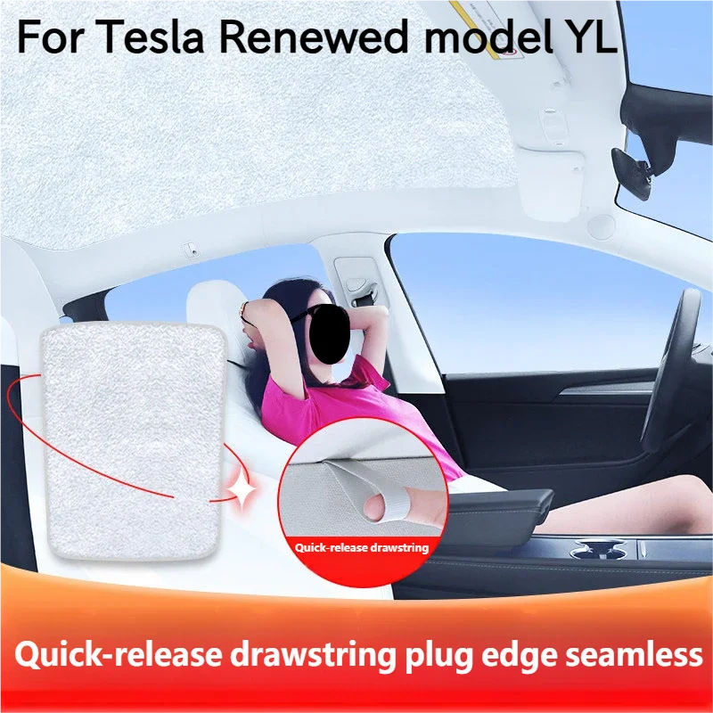 Для Tesla Model YL 2026: Электростатический солнцезащитный козырек на крышу автомобиля, шторка для люка, аксессуар для защиты от солнца на лобовом стекле и ветровом стекле
Для Tesla Model YL 2026: Электростатический солнцезащитный козырек на крышу автомобиля, шторка для люка, аксессуар для защиты от солнца на лобовом стекле и ветровом стекле