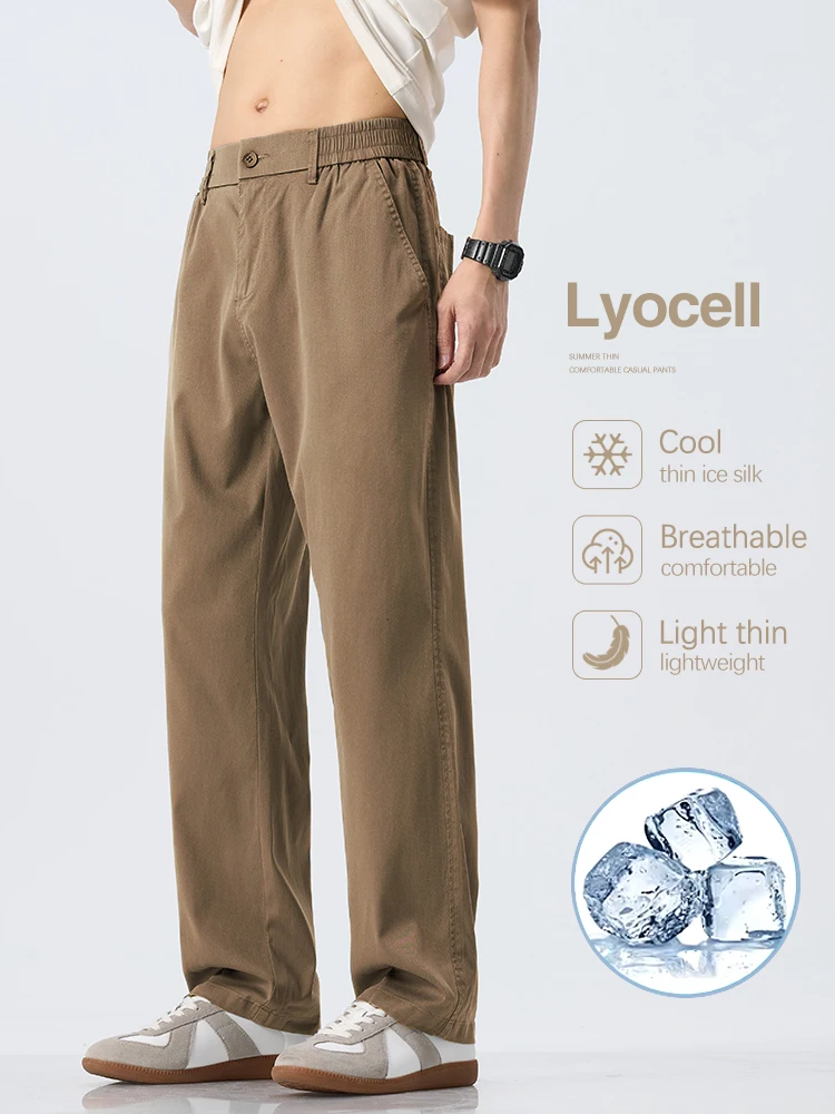 Summer Ultra-thin Lyocell Pants Men's Loose Cool Ice Silk Pants Fashion Korean Breathable Casual Elastic Sports Casual Pants
Summer Ultra-thin Lyocell Pants Men's Loose Cool Ice Silk Pants Fashion Korean Breathable Casual Elastic Sports Casual Pants