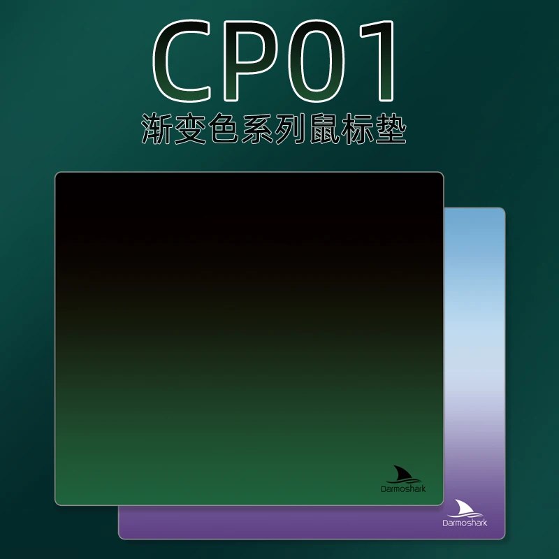 Darmoshark Cp01 игровой коврик для мыши с тонкой поверхностью, прочный нескользящий коврик для компьютерной периферийной мыши для точных игр Fps
Darmoshark Cp01 игровой коврик для мыши с тонкой поверхностью, прочный нескользящий коврик для компьютерной периферийной мыши для точных игр Fps