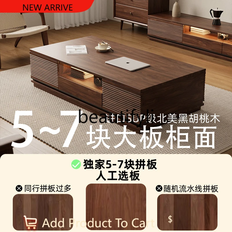 North American black walnut coffee table modern simple solid wood multi-functional locker G1218 
North American black walnut coffee table modern simple solid wood multi-functional locker G1218