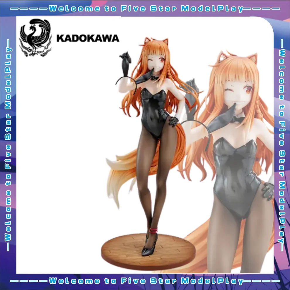 【FS】KADOKAWA KDcolle Spice and Wolf Holo 1/7 Scale Figure Model Gifts
【FS】KADOKAWA KDcolle Spice and Wolf Holo 1/7 Scale Figure Model Gifts