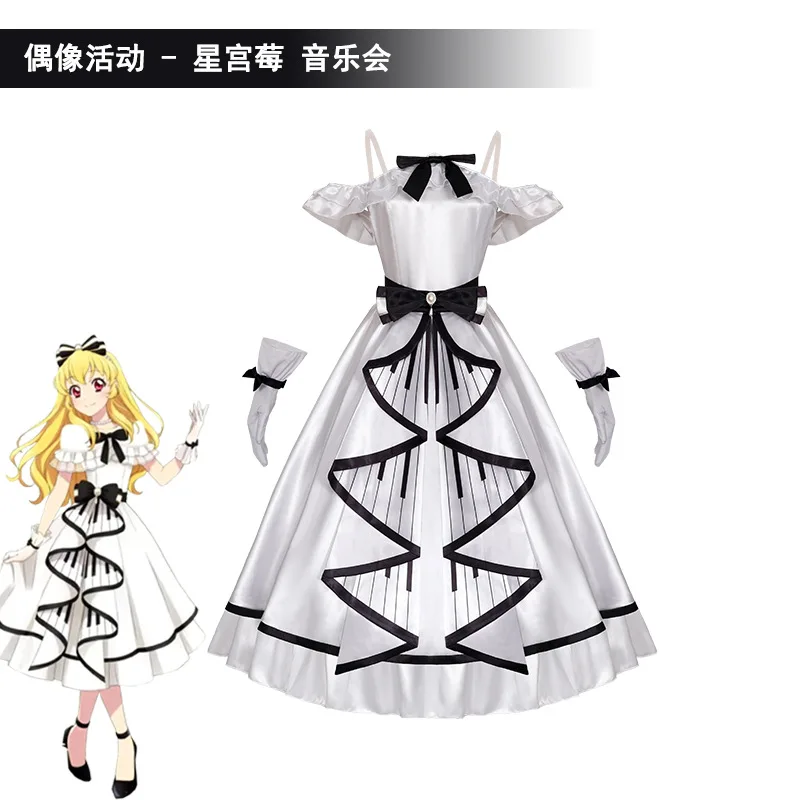 2025 Anime Aikatsu Hoshimiya Ichigo Cosplay Costume Maid Lolita Dress Uniform Halloween Christmas Casual Stage Wear For Female
2025 Anime Aikatsu Hoshimiya Ichigo Cosplay Costume Maid Lolita Dress Uniform Halloween Christmas Casual Stage Wear For Female