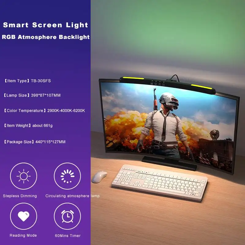 Изогнутая RGB-панель для монитора, Ослепительная RGB-подсветка, динамическая подсветка с ритмом, компьютерная лампа, лампа для защиты глаз, асимметричная оптика
Изогнутая RGB-панель для монитора, Ослепительная RGB-подсветка, динамическая подсветка с ритмом, компьютерная лампа, лампа для защиты глаз, асимметричная оптика