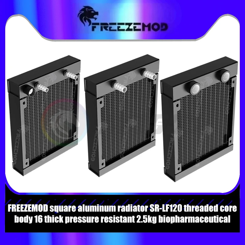 Алюминиевый радиатор FREEZEMOD 120, соединительный шланг диаметром 5–8 мм или фитинг G1/4 дюйма, давление до 2,5 кг, биофактятика, SR-LF120
Алюминиевый радиатор FREEZEMOD 120, соединительный шланг диаметром 5–8 мм или фитинг G1/4 дюйма, давление до 2,5 кг, биофактятика, SR-LF120