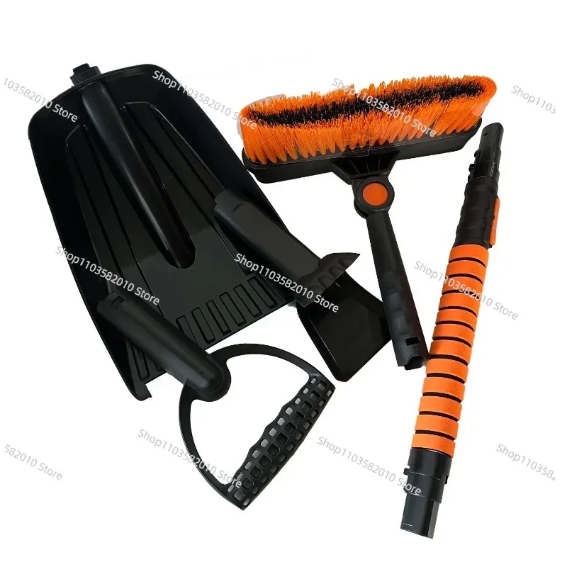 Suitable for multifunctional car snow removal shovel, windshield de icing shovel, telescopic de icing device, snow removal brush
Suitable for multifunctional car snow removal shovel, windshield de icing shovel, telescopic de icing device, snow removal brush
