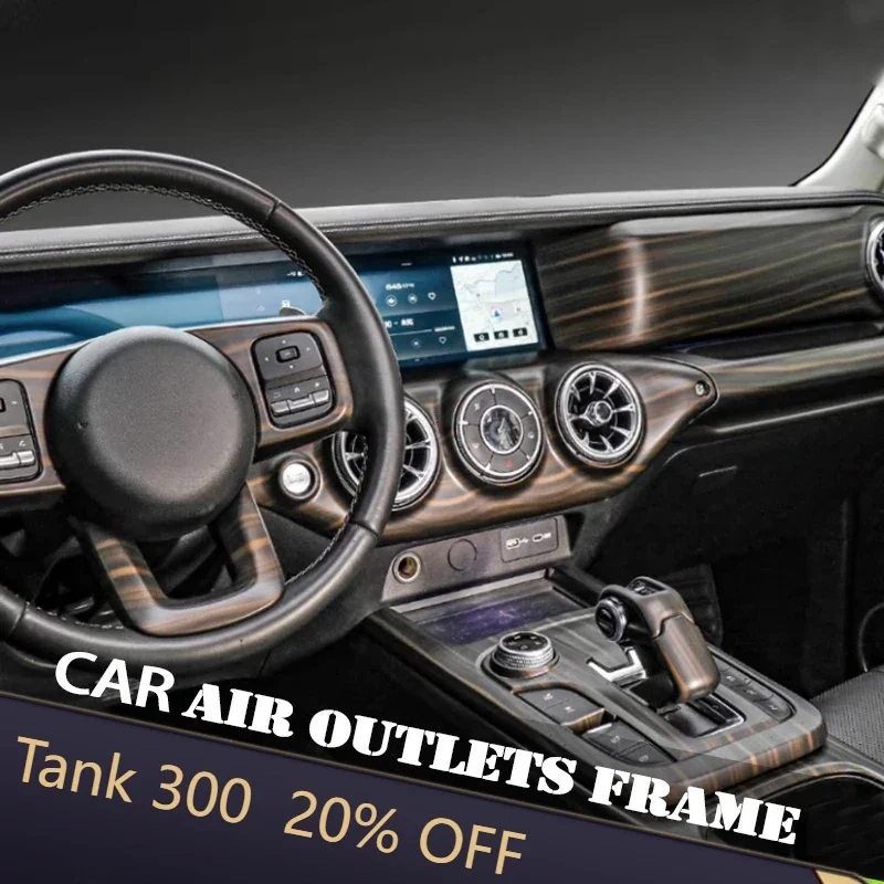 Fit for GWM Tank 300 Car Left and Right Air Outlet Frame Air Outlets Frame Wood Grain Interior Upgrade Decorative Accessories
Fit for GWM Tank 300 Car Left and Right Air Outlet Frame Air Outlets Frame Wood Grain Interior Upgrade Decorative Accessories