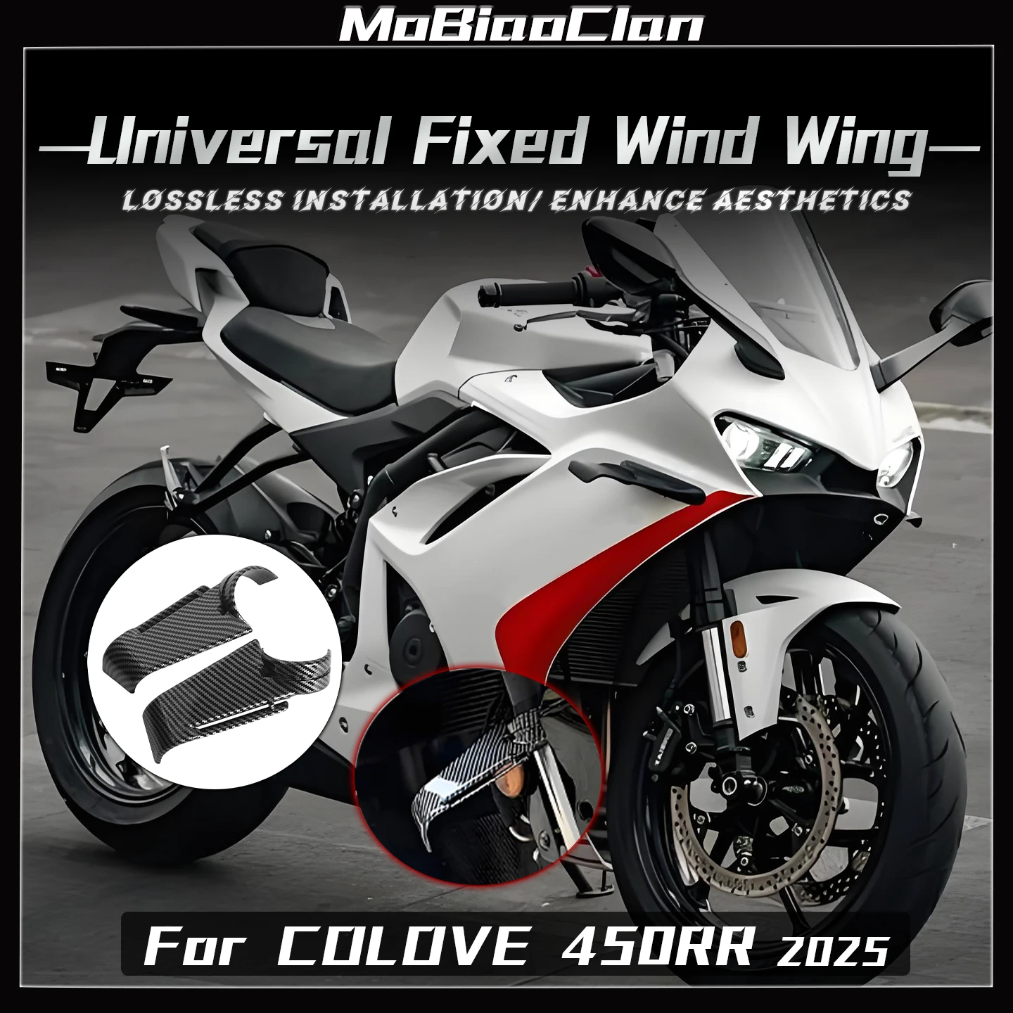 Для KOVE COLOVE 450RR 450 RR 2025 поглощающее отверстие с фиксированным крылом, боковое направляющее крыло, детали мотоцикла, универсальное фиксированное крыло
Для KOVE COLOVE 450RR 450 RR 2025 поглощающее отверстие с фиксированным крылом, боковое направляющее крыло, детали мотоцикла, универсальное фиксированное крыло 