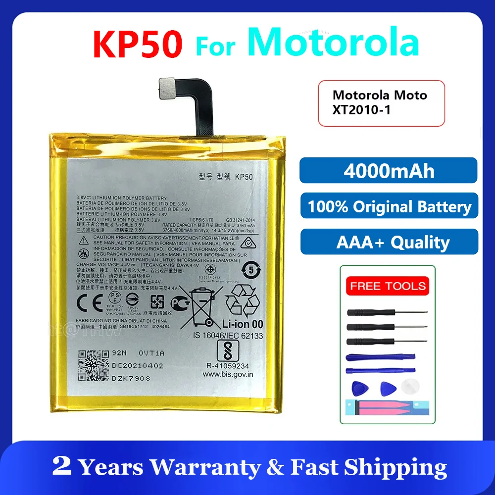 Новинка 100%, оригинальный аккумулятор 4000 мАч KP50 для Motorola XT2010-1, Moto One Zoom, Moto One Zoom Global, Moto One Zoom Global Dual SIM
Новинка 100%, оригинальный аккумулятор 4000 мАч KP50 для Motorola XT2010-1, Moto One Zoom, Moto One Zoom Global, Moto One Zoom Global Dual SIM