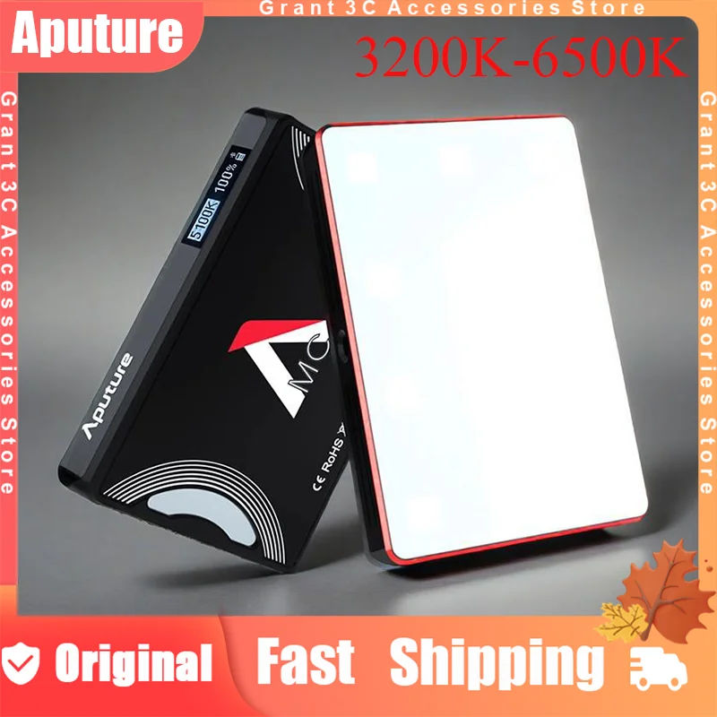 Панельный светильник Aputure MC RGB на заказ 2000K-10000K для фотосъемки CCT Magnetic IP65 с приложением Sidus Link для фото-видео видеоблога
Панельный светильник Aputure MC RGB на заказ 2000K-10000K для фотосъемки CCT Magnetic IP65 с приложением Sidus Link для фото-видео видеоблога