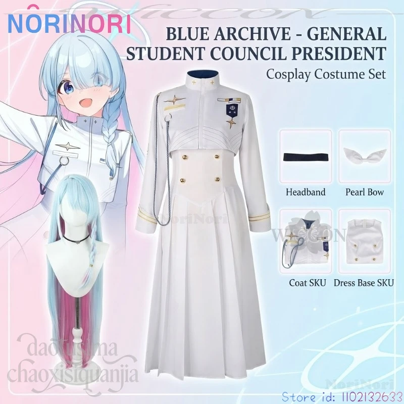 Anime Game Blue Archive Cosplay General Student Council President Costume Kawaii Long White Dress JK Uniform Wigs Halloween 코스프레
Anime Game Blue Archive Cosplay General Student Council President Costume Kawaii Long White Dress JK Uniform Wigs Halloween 코스프레
