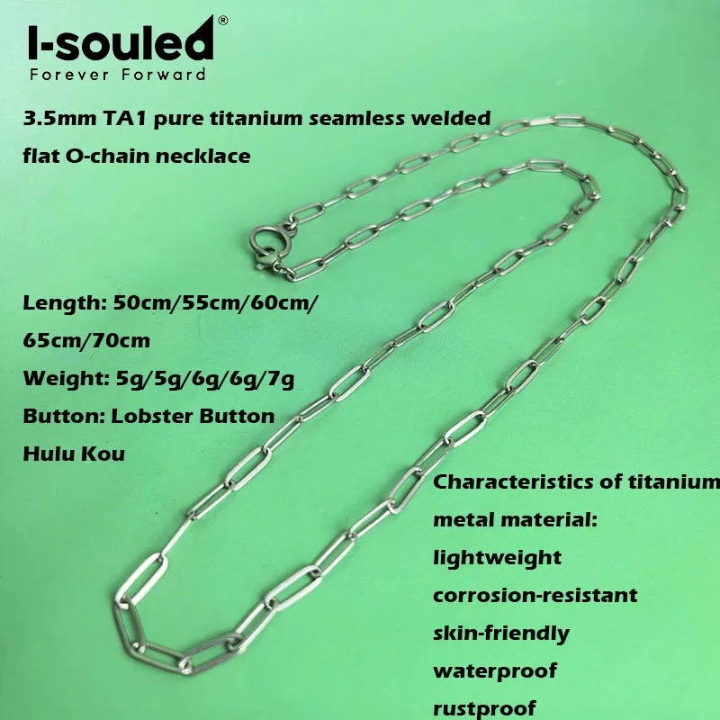 3.5mm TA1 pure titanium seamless welded flat O-chain necklace for women, simple and lightweight, waterproof and rust free
3.5mm TA1 pure titanium seamless welded flat O-chain necklace for women, simple and lightweight, waterproof and rust free