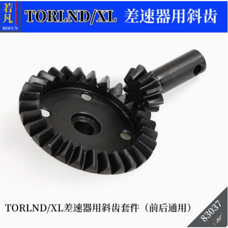 ROFUN83037 Комплект дифференциальных спиральных шестерен TORLND/XL для переднего и заднего универсального использования, подходит для HPI Big F tyrant
ROFUN83037 Комплект дифференциальных спиральных шестерен TORLND/XL для переднего и заднего универсального использования, подходит для HPI Big F tyrant