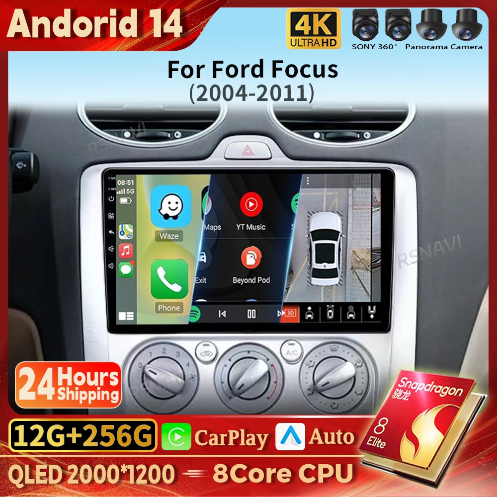 Android 14 Carplay Auto Car Radio Multimedia Player For Ford Focus 2 3 Mk2 Mk3 2004-2011 Autoradio WIFI+4G Stereo 2din Qualcomm
Android 14 Carplay Auto Car Radio Multimedia Player For Ford Focus 2 3 Mk2 Mk3 2004-2011 Autoradio WIFI+4G Stereo 2din Qualcomm