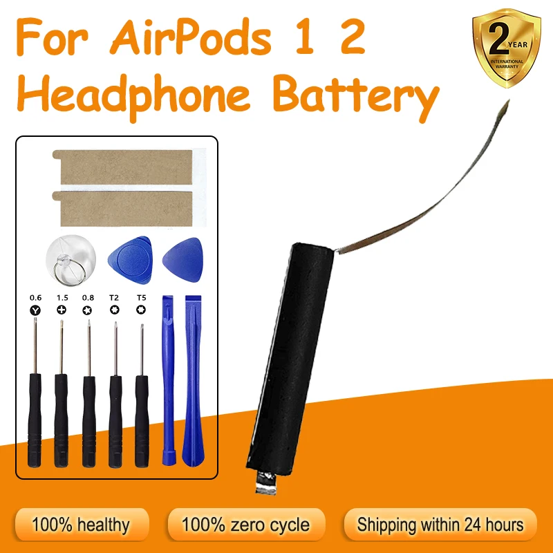 Высококачественная сменная батарея для аккумулятора гарнитуры Airpods 1 и 2 поколения
Высококачественная сменная батарея для аккумулятора гарнитуры Airpods 1 и 2 поколения