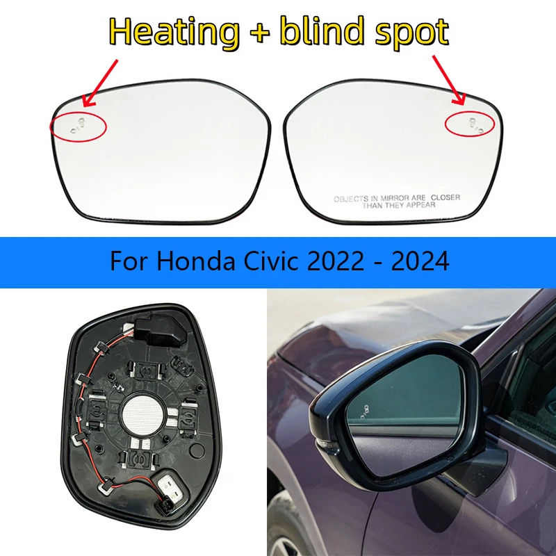 Car blind spot Heated Mirror Glass for Honda 11-generation Civic 22-24 rearview mirror blind spot auxiliary lens reflector BSD
Car blind spot Heated Mirror Glass for Honda 11-generation Civic 22-24 rearview mirror blind spot auxiliary lens reflector BSD
