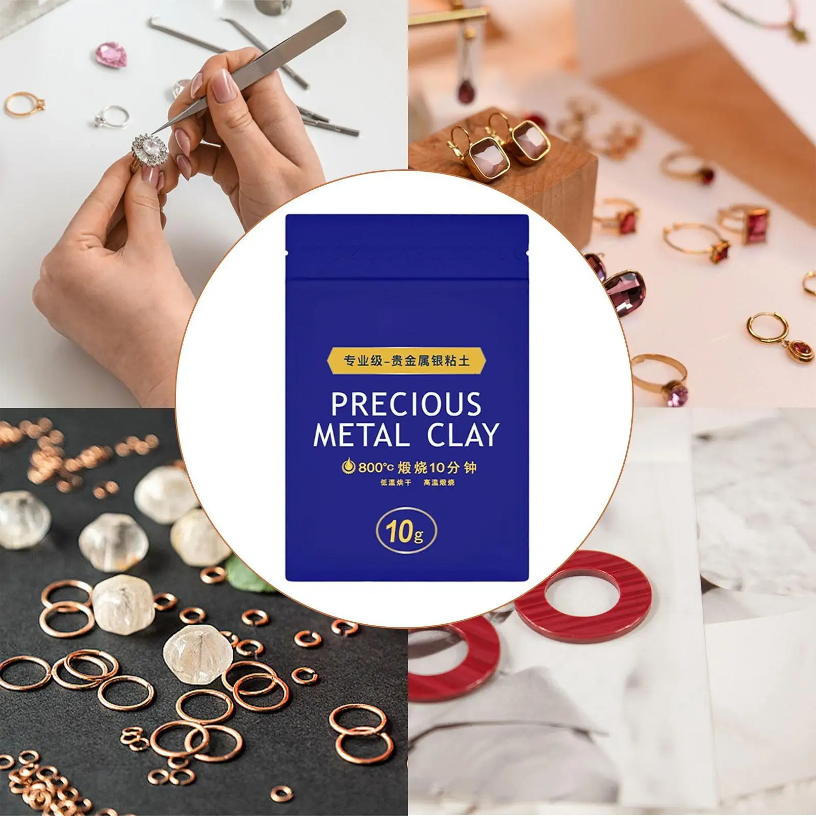 Silver Clay Jewelry Making Kit DIY Metal Clay for Crafts and Polymer Paste Accessories for Handmade Projects
Silver Clay Jewelry Making Kit DIY Metal Clay for Crafts and Polymer Paste Accessories for Handmade Projects
