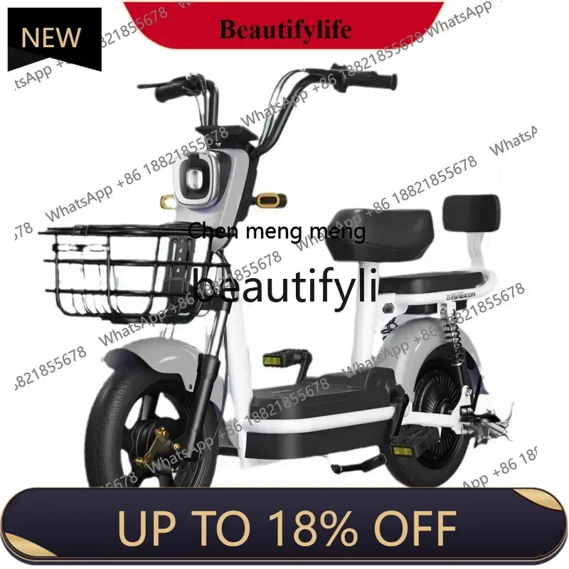 2024 new electric bicycle adult battery car small power scooter
2024 new electric bicycle adult battery car small power scooter