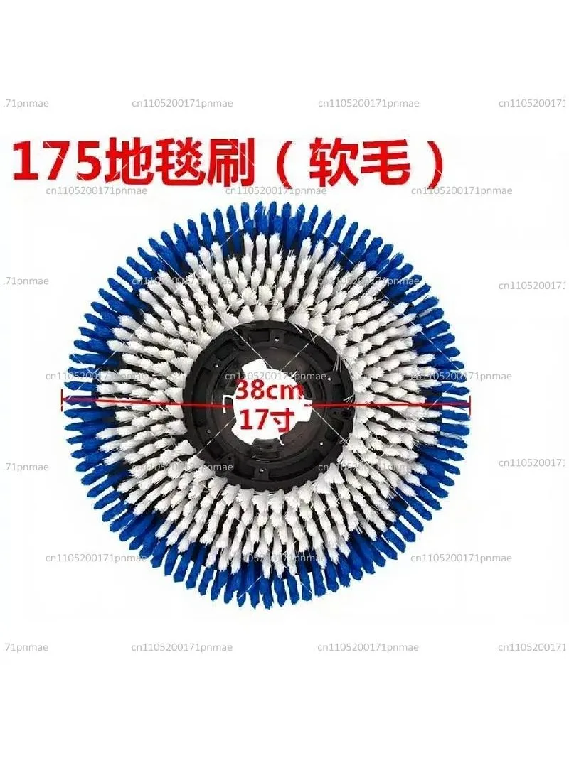 175 Brush Plate & 17 Inch Needle Seat for Floor Scrubber Machine Accessories
175 Brush Plate & 17 Inch Needle Seat for Floor Scrubber Machine Accessories