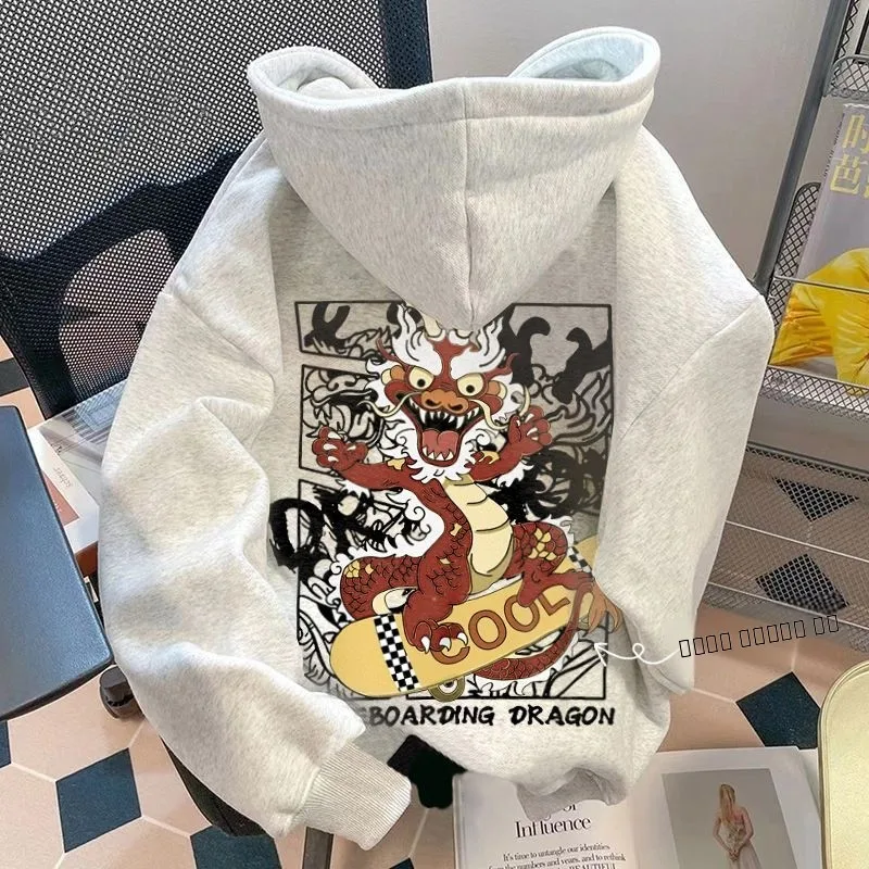 plus Size 300 Pou Cotton Hoodie Men's Clothing Fce Lined Printed Hoodie Anti-Wrinkle Anti-Stain Qui Dry Long Sve
plus Size 300 Pou Cotton Hoodie Men's Clothing Fce Lined Printed Hoodie Anti-Wrinkle Anti-Stain Qui Dry Long Sve