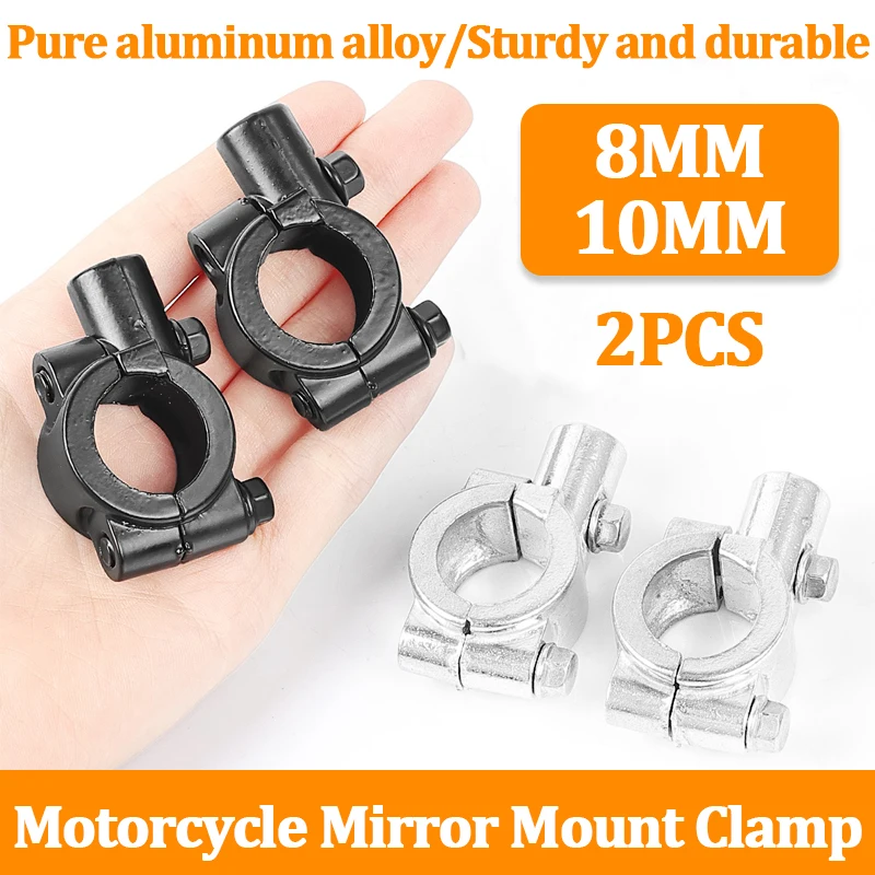 2PCS 8MM 10MM Motorcycle Modified Rearview Mirror Seat Moto Mirror Bracket Adapter 22mm Handlebar Bracket
2PCS 8MM 10MM Motorcycle Modified Rearview Mirror Seat Moto Mirror Bracket Adapter 22mm Handlebar Bracket