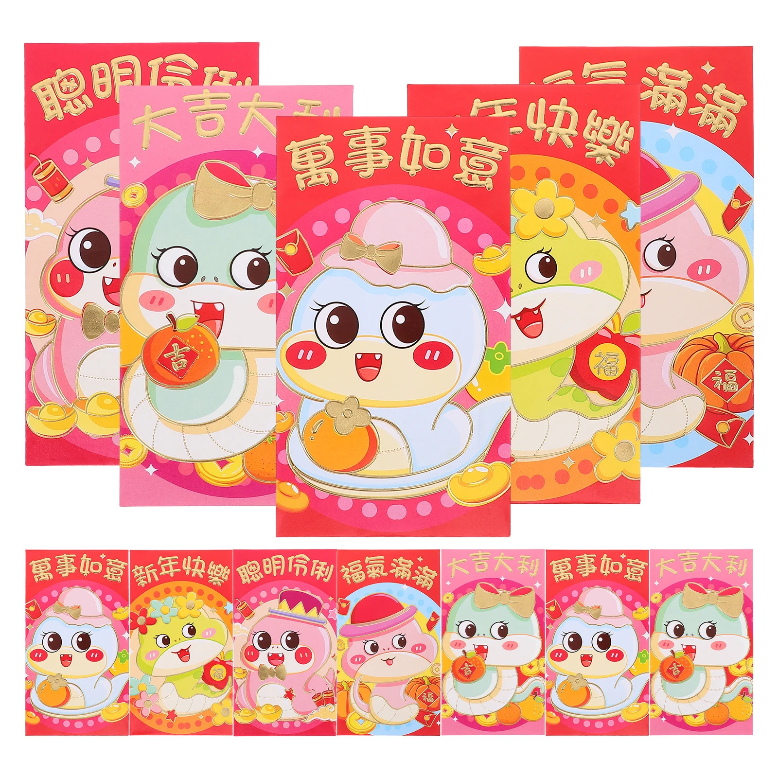 30 Pcs Red Money Packet Lucky Pocket New Year Packets for Paper Envelopes Year's 
30 Pcs Red Money Packet Lucky Pocket New Year Packets for Paper Envelopes Year's