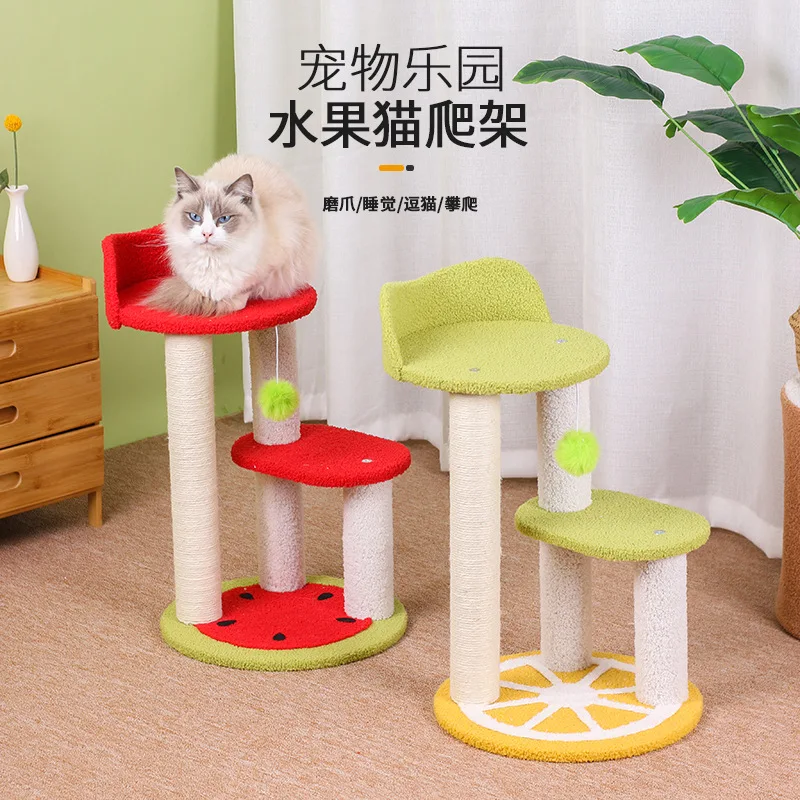 Cat Climbing Frame Fruit Type Small Scratch Board, Litter Cat Tree, One Catch Column, Four Seasons, Universal Pet Supplies
Cat Climbing Frame Fruit Type Small Scratch Board, Litter Cat Tree, One Catch Column, Four Seasons, Universal Pet Supplies