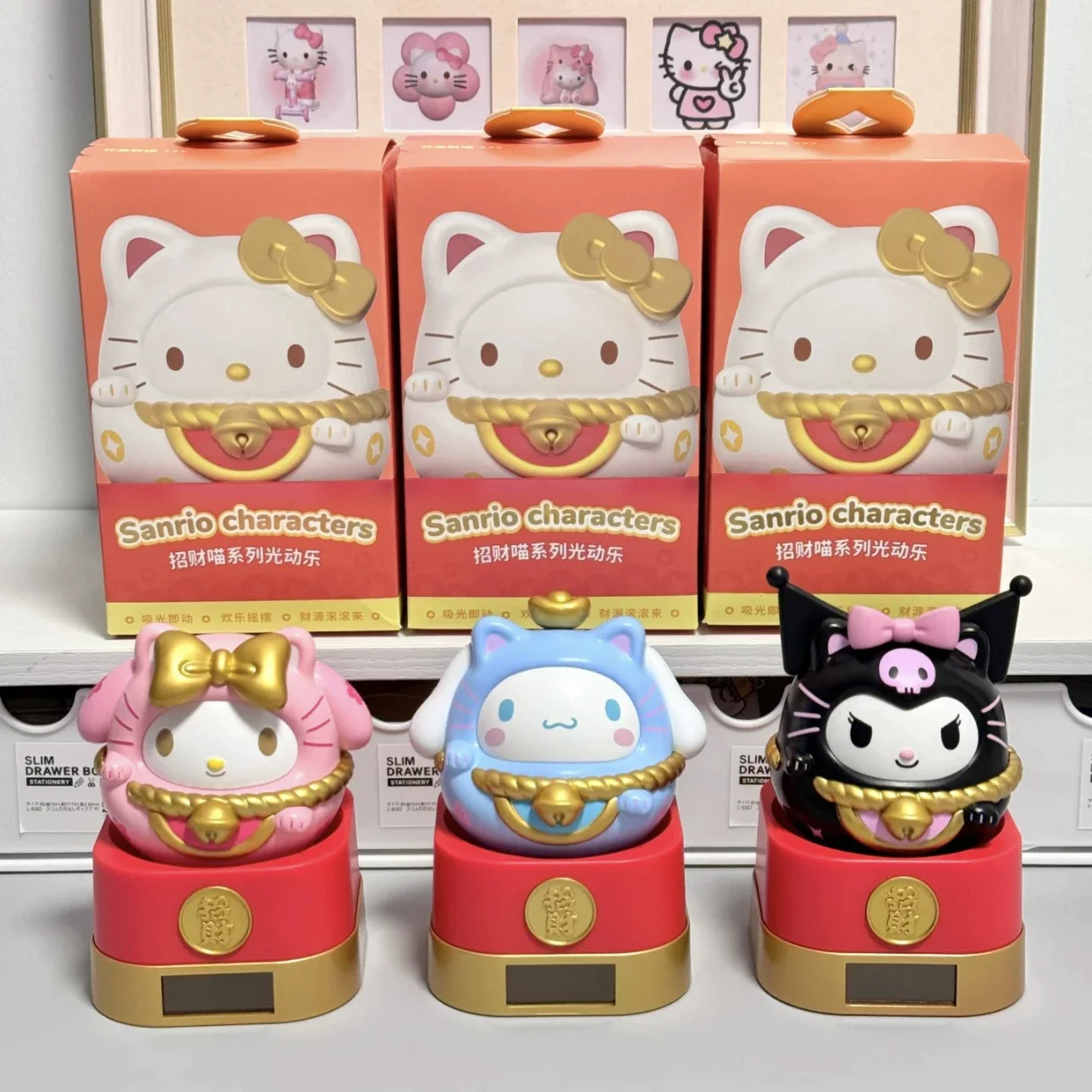 Sanrio Lucky Cat Motion Blind Box Hello Kitty Kuromi Cinnamoroll Pochacco New Year Desktop Collectible Anime Figure Trend Toy
Sanrio Lucky Cat Motion Blind Box Hello Kitty Kuromi Cinnamoroll Pochacco New Year Desktop Collectible Anime Figure Trend Toy