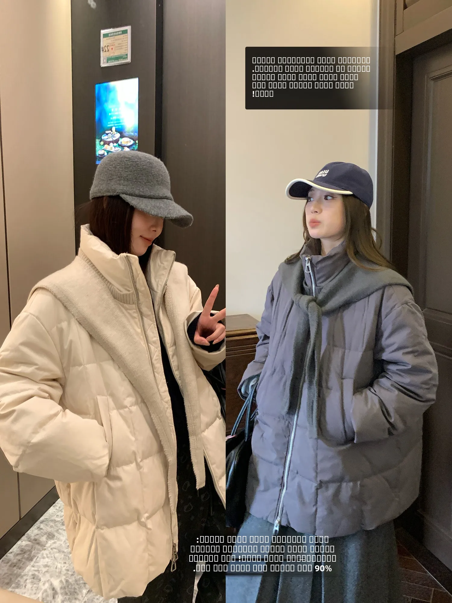 NAZ plus Size down Jaet Korean Design Detachable oulder Fat MM90 White Du Feather Puffer Coat Outerwear Long Sve Zipper
NAZ plus Size down Jaet Korean Design Detachable oulder Fat MM90 White Du Feather Puffer Coat Outerwear Long Sve Zipper