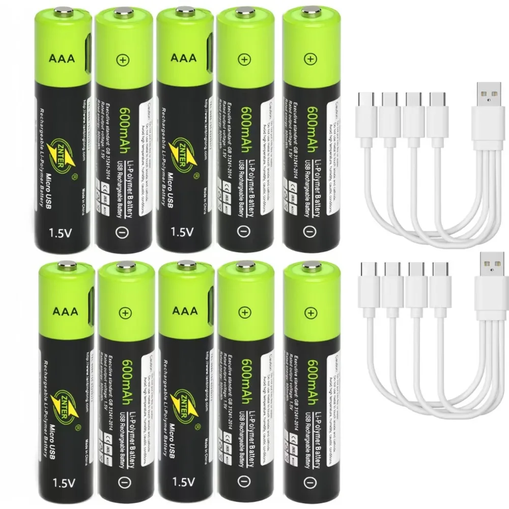 10pcs/lot 1.5V AAA rechargeable battery 600mAh USB lithium polymer battery toy keyboard game controller special lithium battery
10pcs/lot 1.5V AAA rechargeable battery 600mAh USB lithium polymer battery toy keyboard game controller special lithium battery