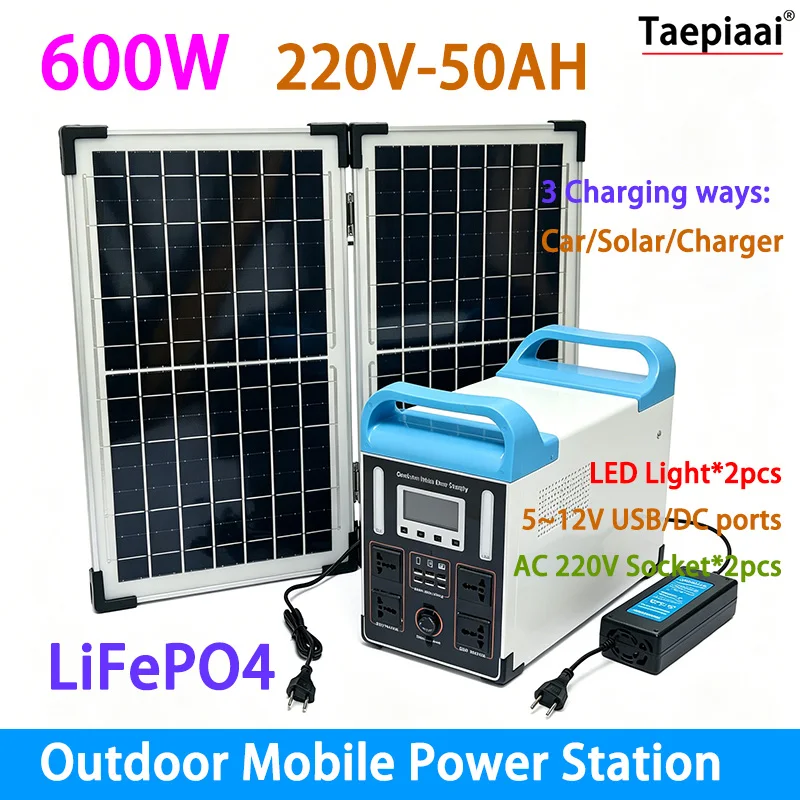 Free Electricity 600W Solar Power Bank 220V 50AH Solar Generator LiFePO4 For Outdoor Power Supply Home Energy Storage
Free Electricity 600W Solar Power Bank 220V 50AH Solar Generator LiFePO4 For Outdoor Power Supply Home Energy Storage